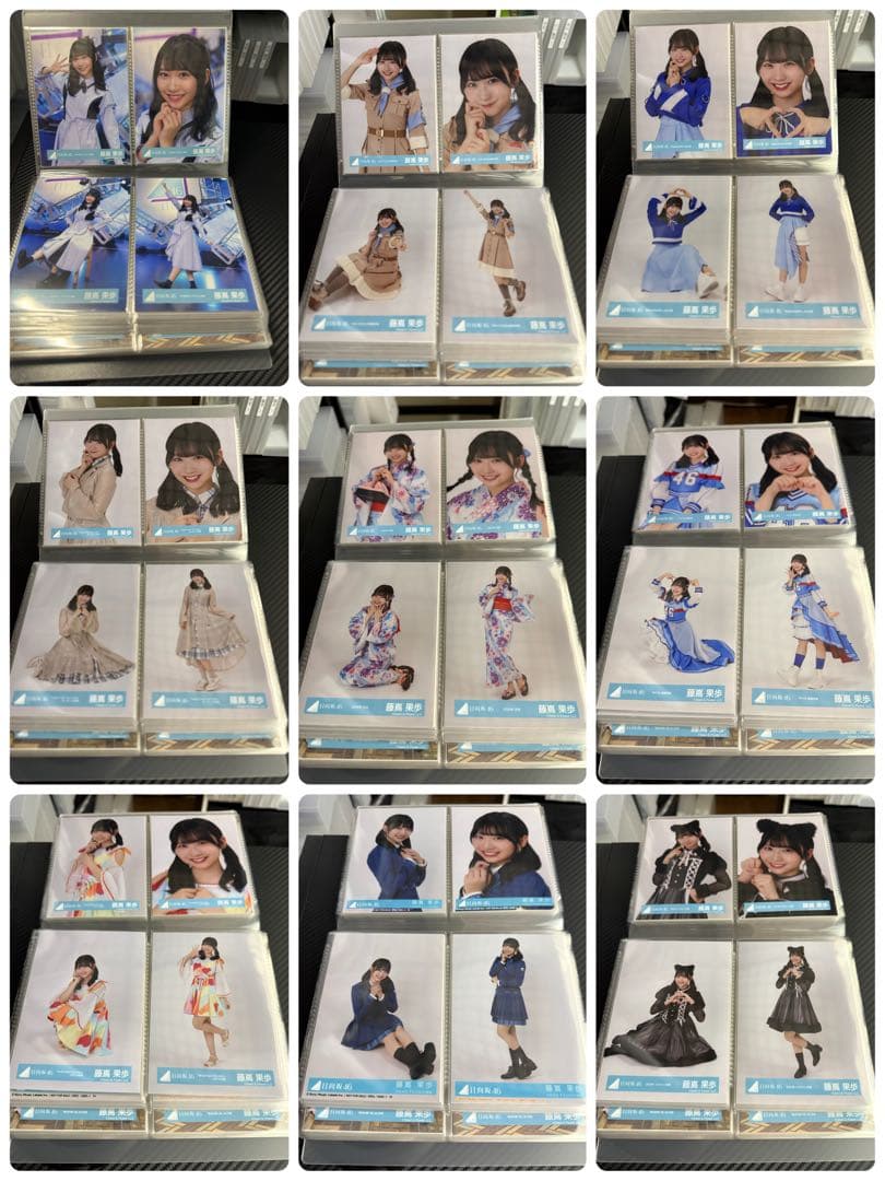 3/15まで限定値下げ 日向坂46 藤嶌果歩 79種 フルコンプ まとめ売り
