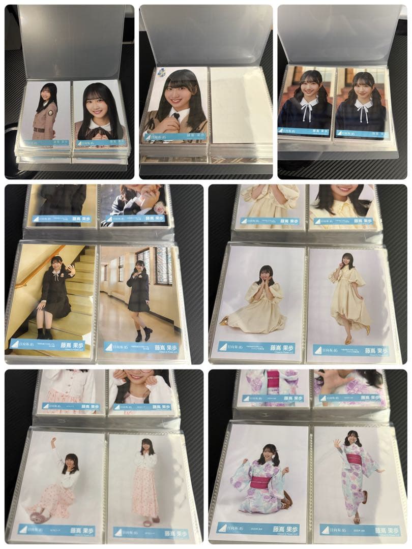 3/15まで限定値下げ 日向坂46 藤嶌果歩 79種 フルコンプ まとめ売り