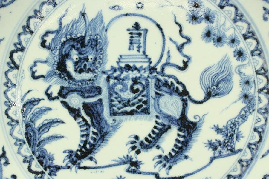 中国美術 青華 獣紋 纏枝蓮花紋 皿 φ40cm(ZE921)