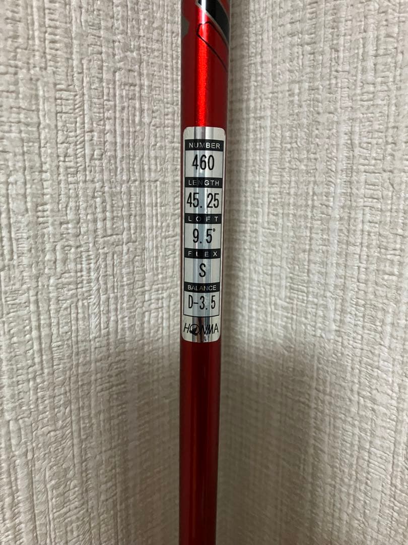 HONMA 純正シャフトVIZARD-FD-6(S)スリーブ付