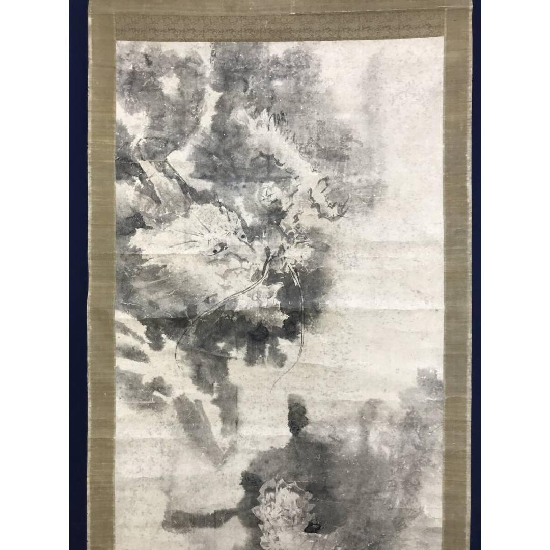 模写/佐伯岸駒/雲龍図/昇竜/昇龍図/花鳥図/掛軸/名家伝来/AK-894