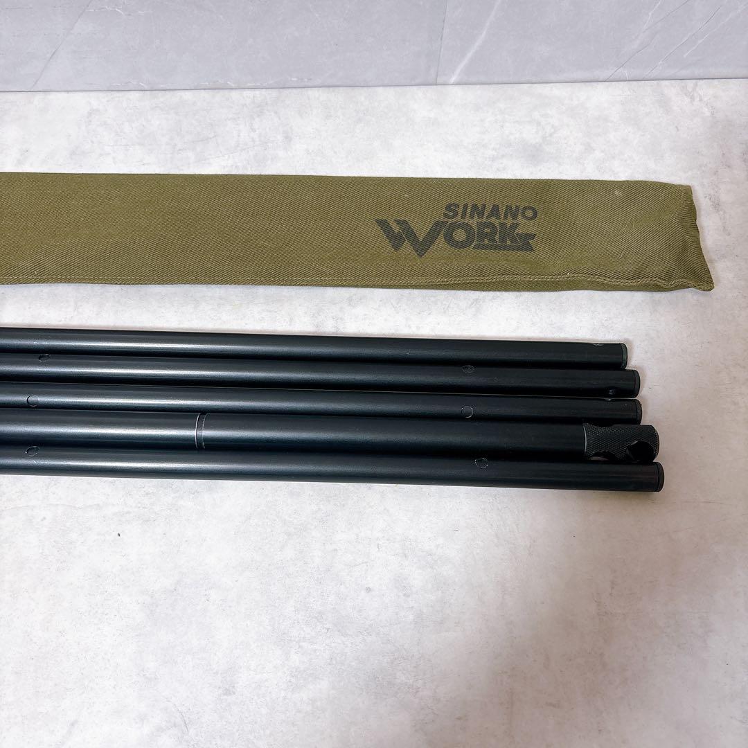 SINANO WORK SNIPE HANGER スナイプハンガー アウトドア