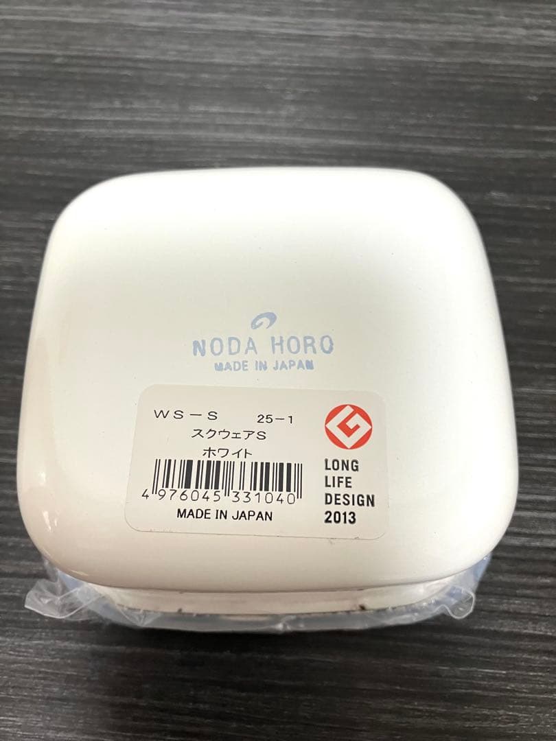 野田琺瑯　ホワイトシリーズ　スクエア　レクタングル　食品保存容器　新品未使用