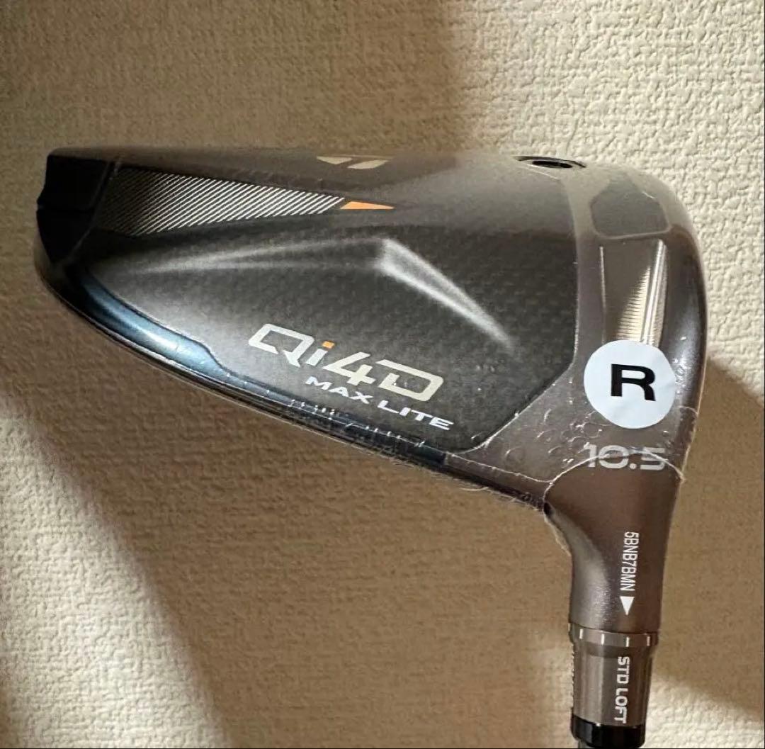 最終値下げ【新品・未使用】 Qi4D Max LITE ドライバー ヘッドのみ
