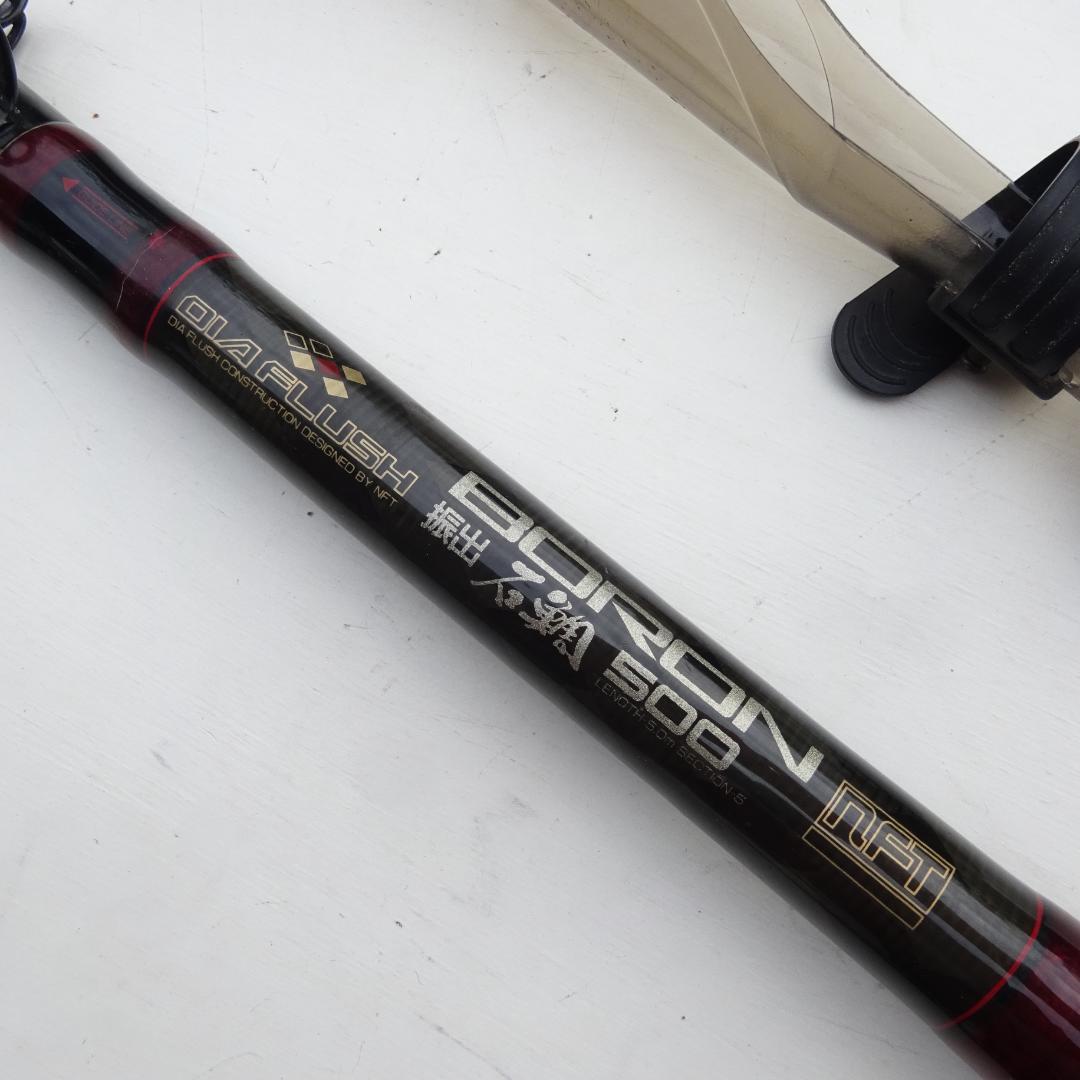 NFT　ダイヤフラッシュボロン石鯛竿　500 振出DIAFLUSH　BORON