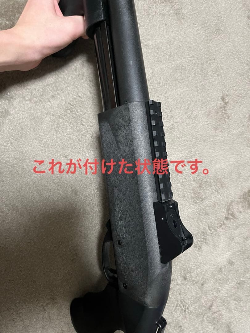 マルゼン CA870 エアーコッキングショットガン