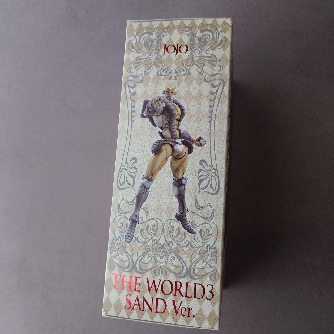 【未開封】超像可動 ジョジョ ザ・ワールド3 SAND Ver. フィギュア