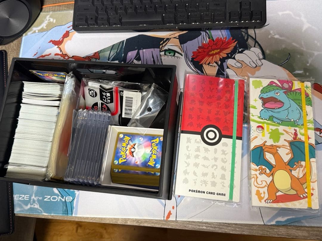 【引退品】ポケモンカード