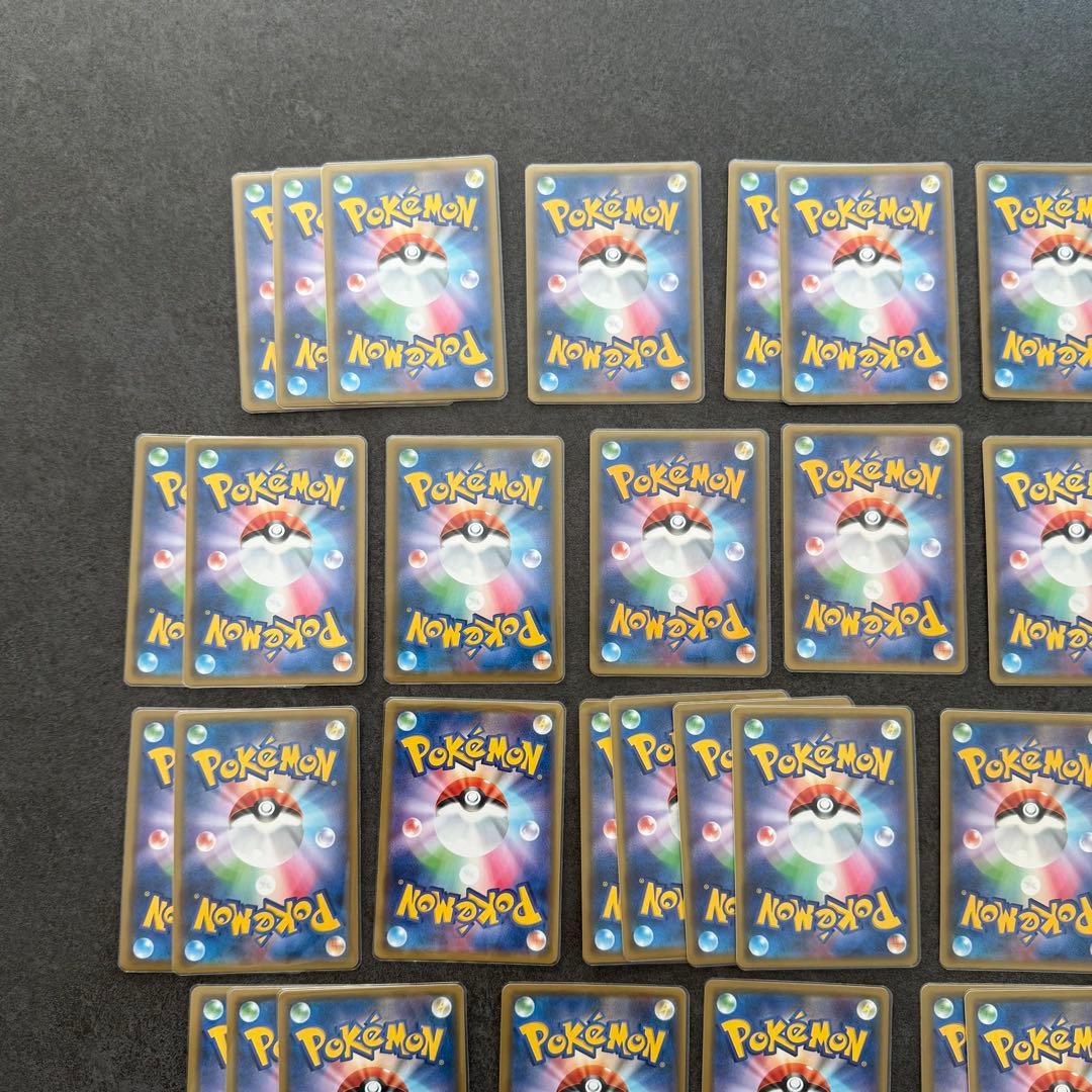 ポケモンカード GX 60枚以上、HR2枚、SR1枚セット まとめ売り ポケカ