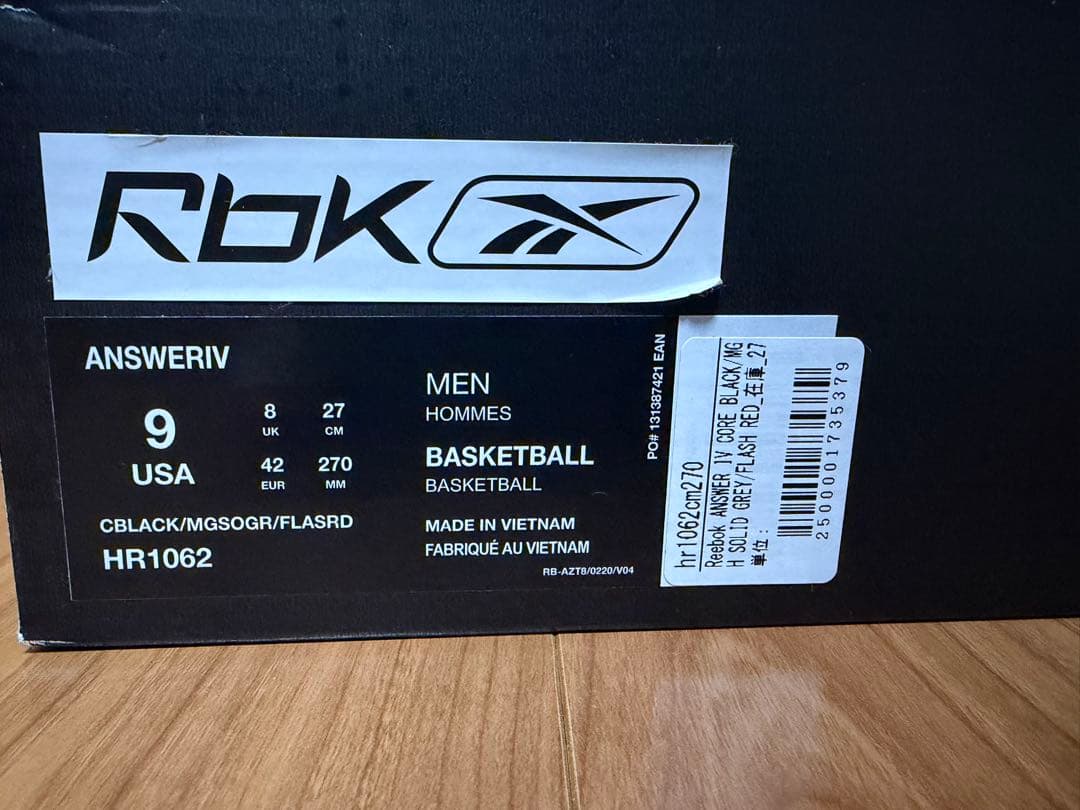 Reebok ANSWER IV バスケットボールシューズ 9 USA