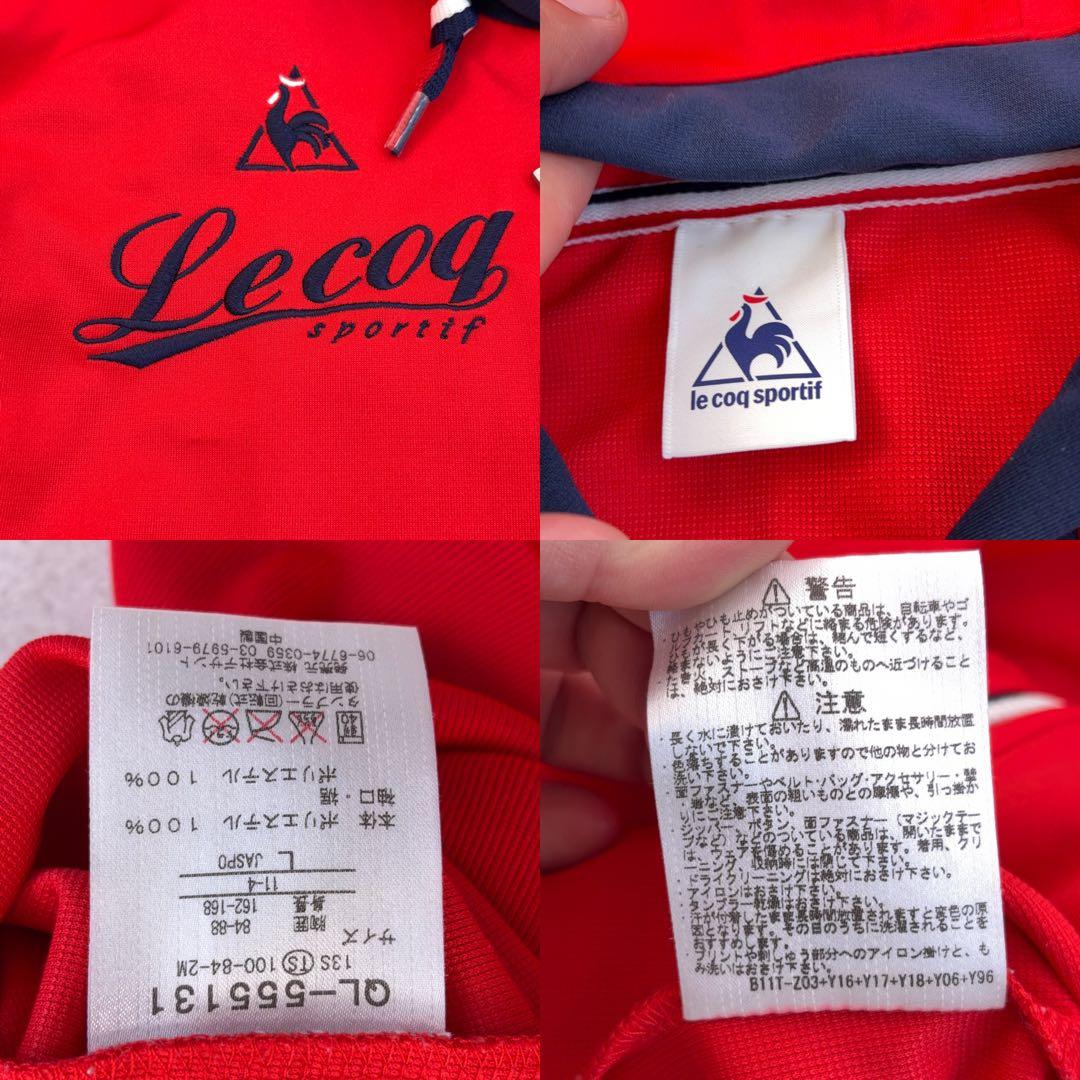 美品【le coq sportif】セットアップ ジャージ上下 ゴルフ 赤 L