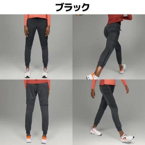 【美品】オン On Weather Pants ランニングパンツ レディースＭ