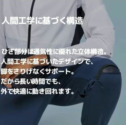 【美品】オン On Weather Pants ランニングパンツ レディースＭ
