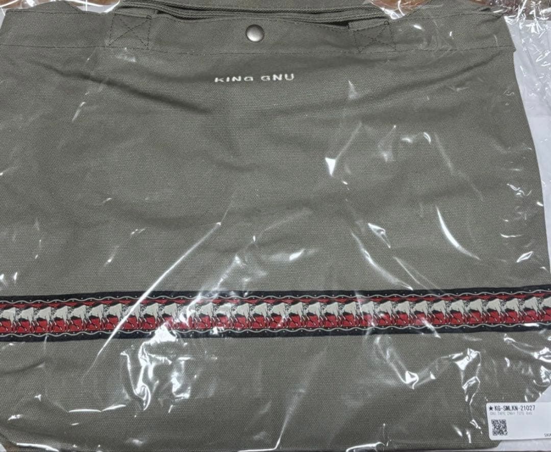 King Gnu GUN TAPE 2WAY TOTE BAG トートバッグ