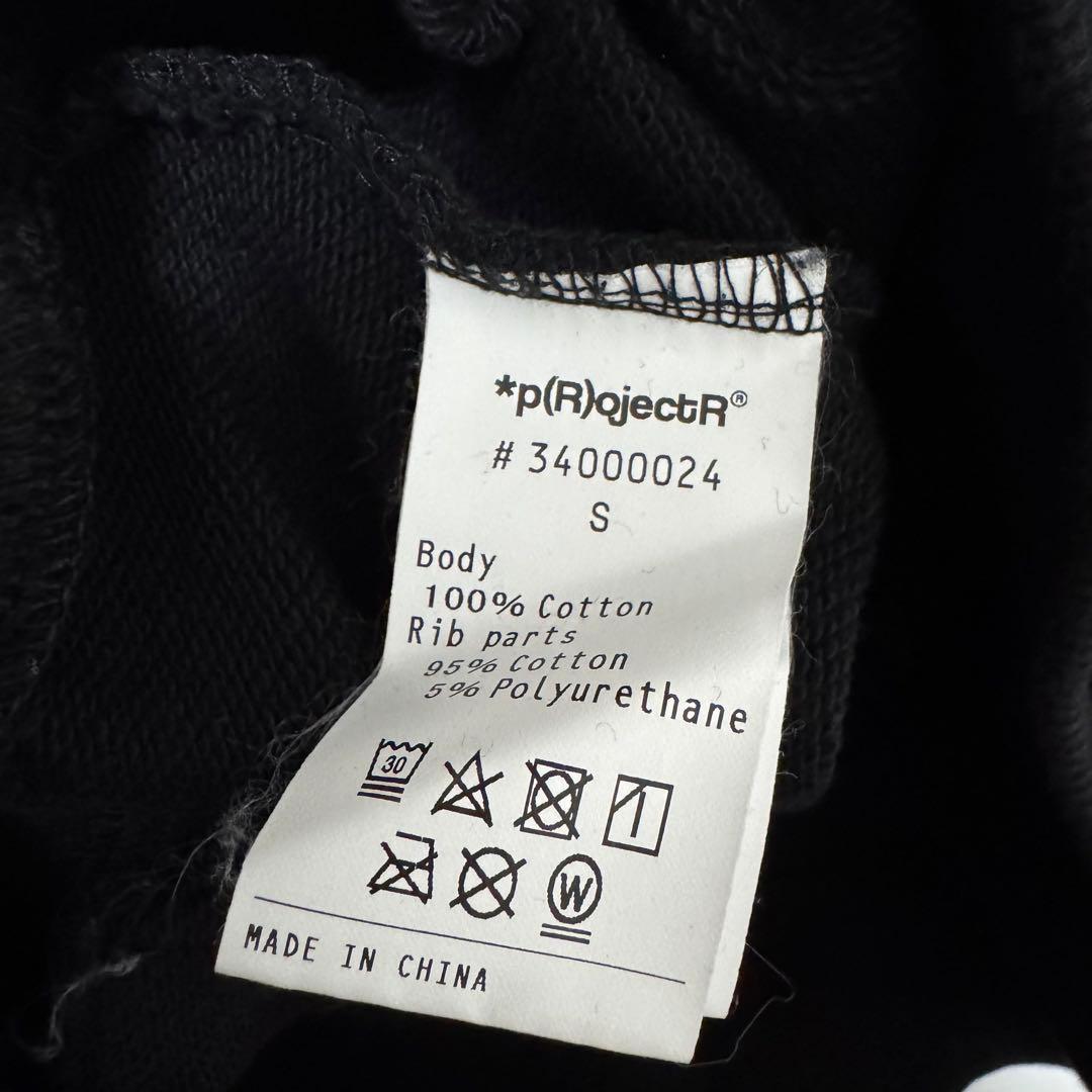 *p(R)oject R® ロゴフーディ Sサイズ