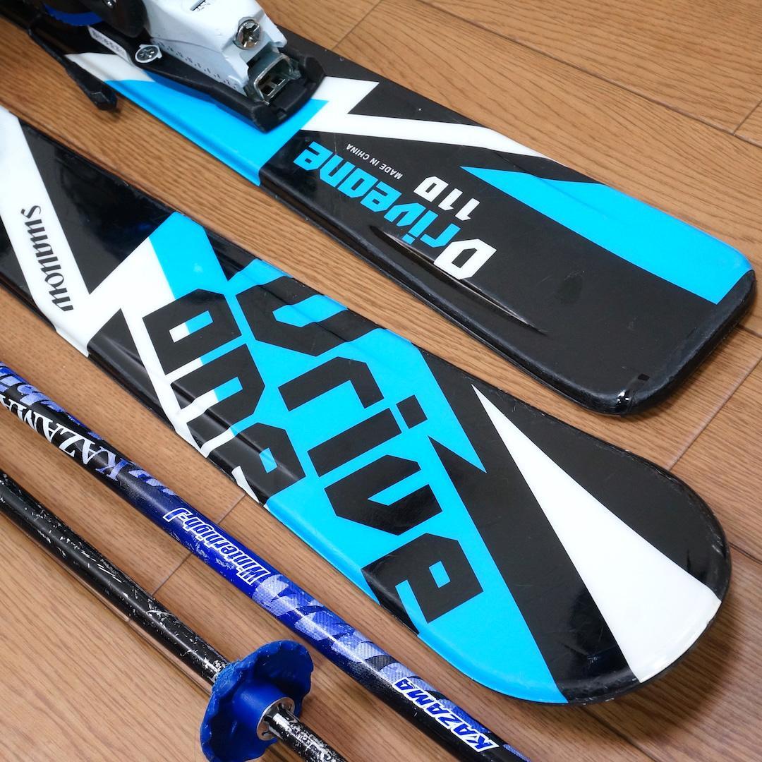 メンテ済 110cm 靴20cm SWALLOW スキーセット おまけ