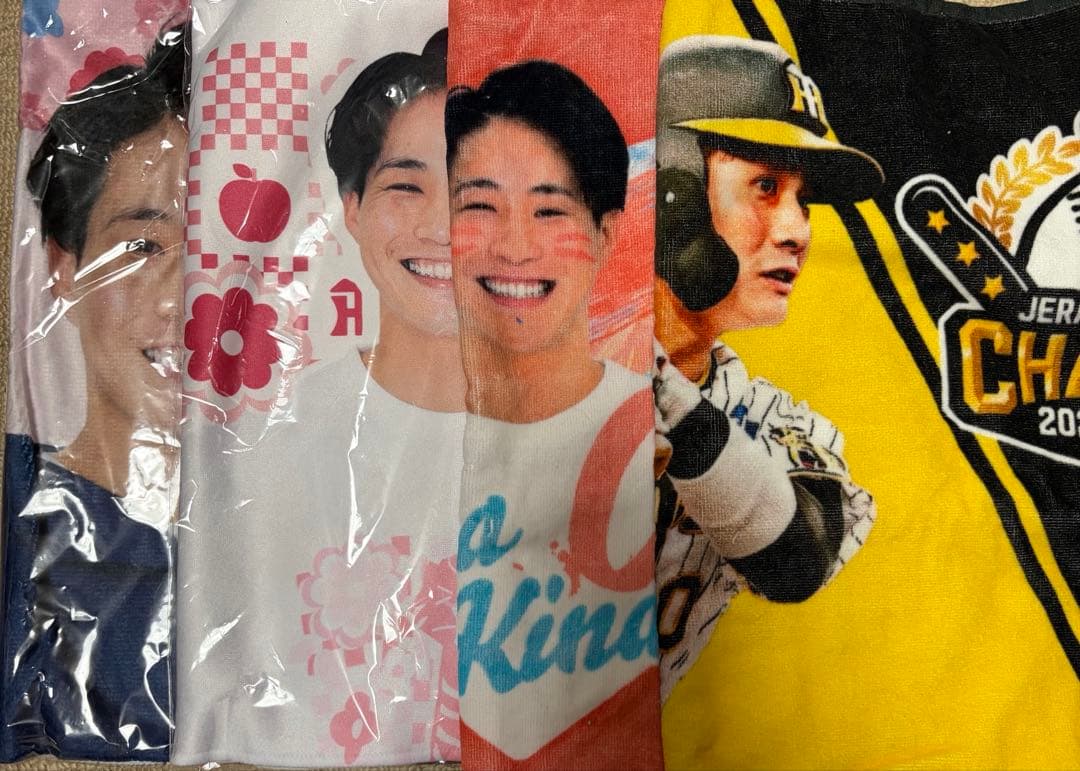【画像３枚】阪神タイガース　木浪聖也　グッズまとめ売り
