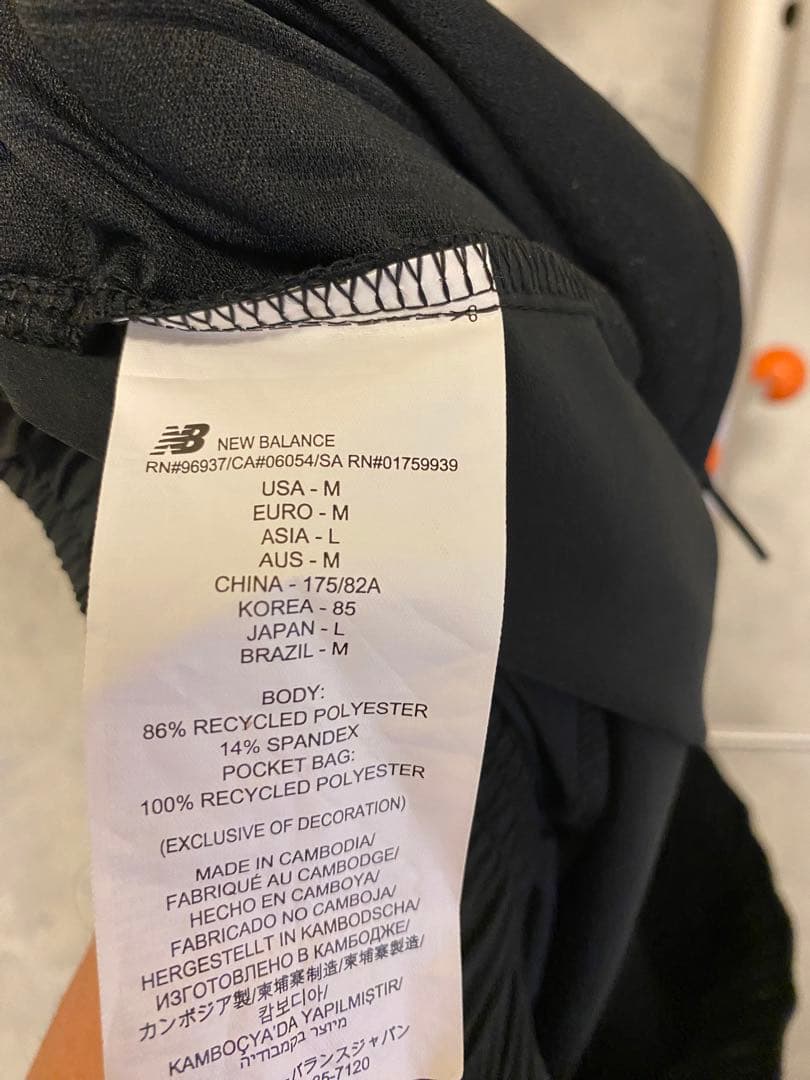 New Balance 黒 ジョガーパンツ　トレーニングパンツ 送料込