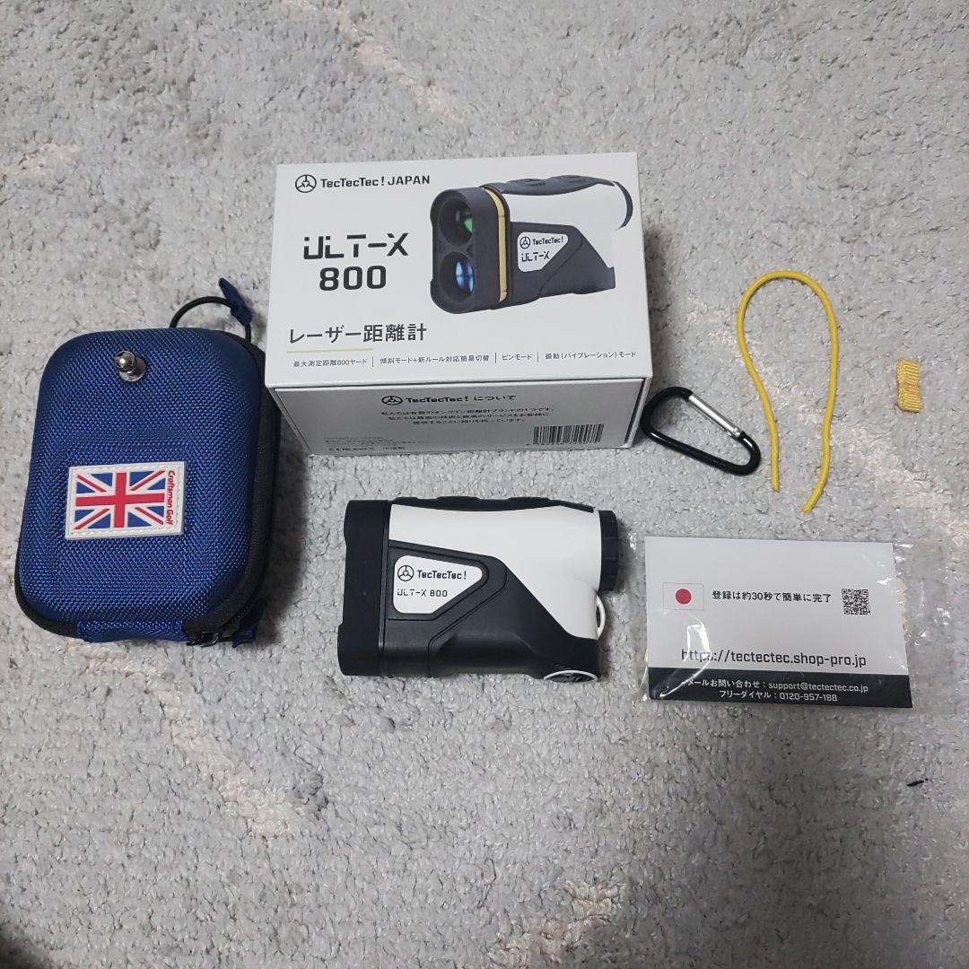 TecTecTec！ult-x800 レーザー距離計