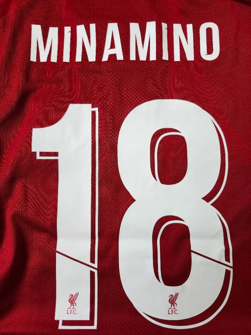 南野拓実 リヴァプール サッカー ユニフォーム 正規品 新品 未使用 日本代表