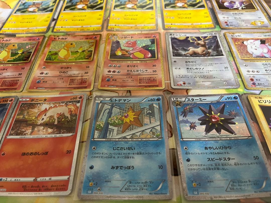 ポケモンカード クラシック classic セット まとめ売り