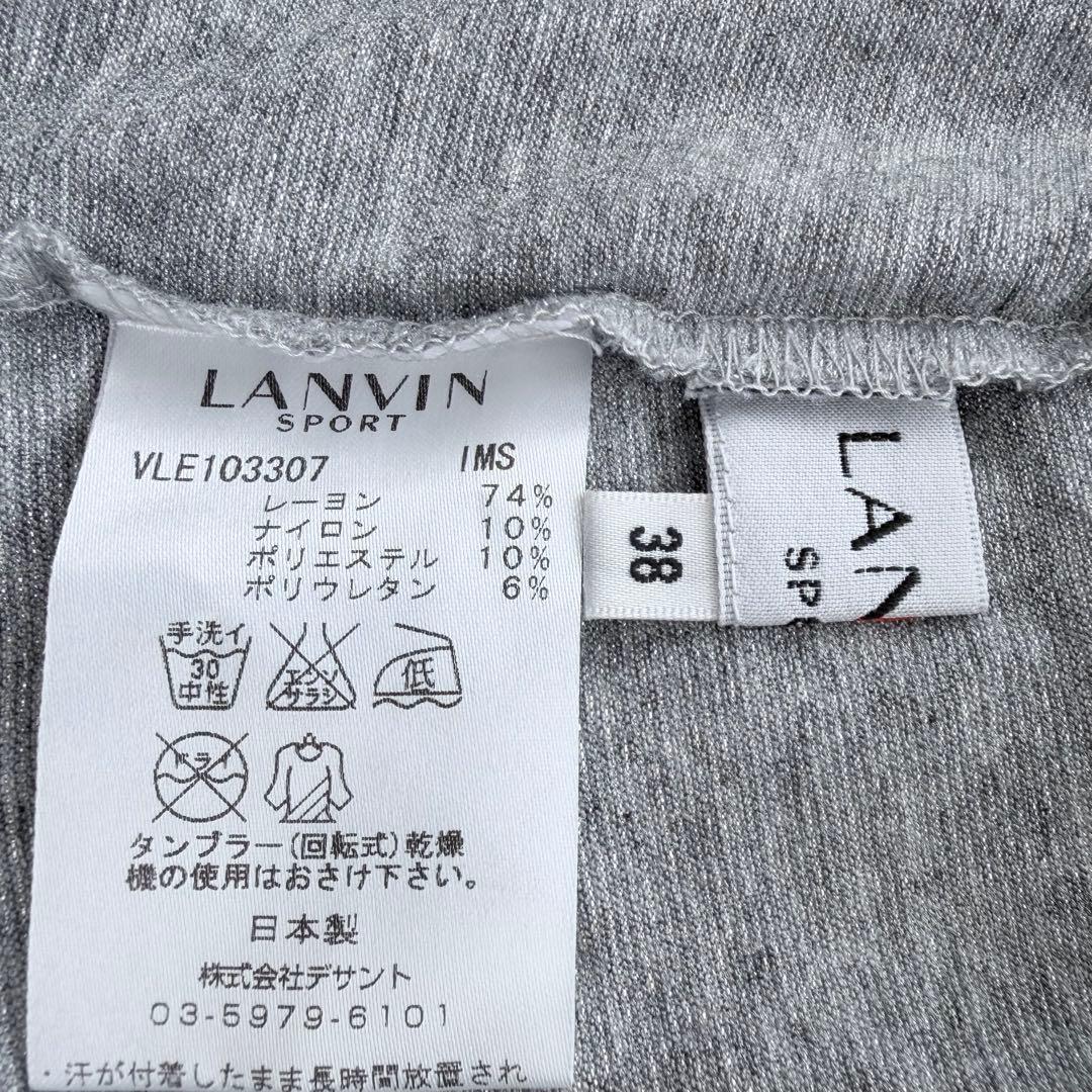LANVIN SPORTハイネックアンダー長袖Tシャツ グレー＆白セット売り38