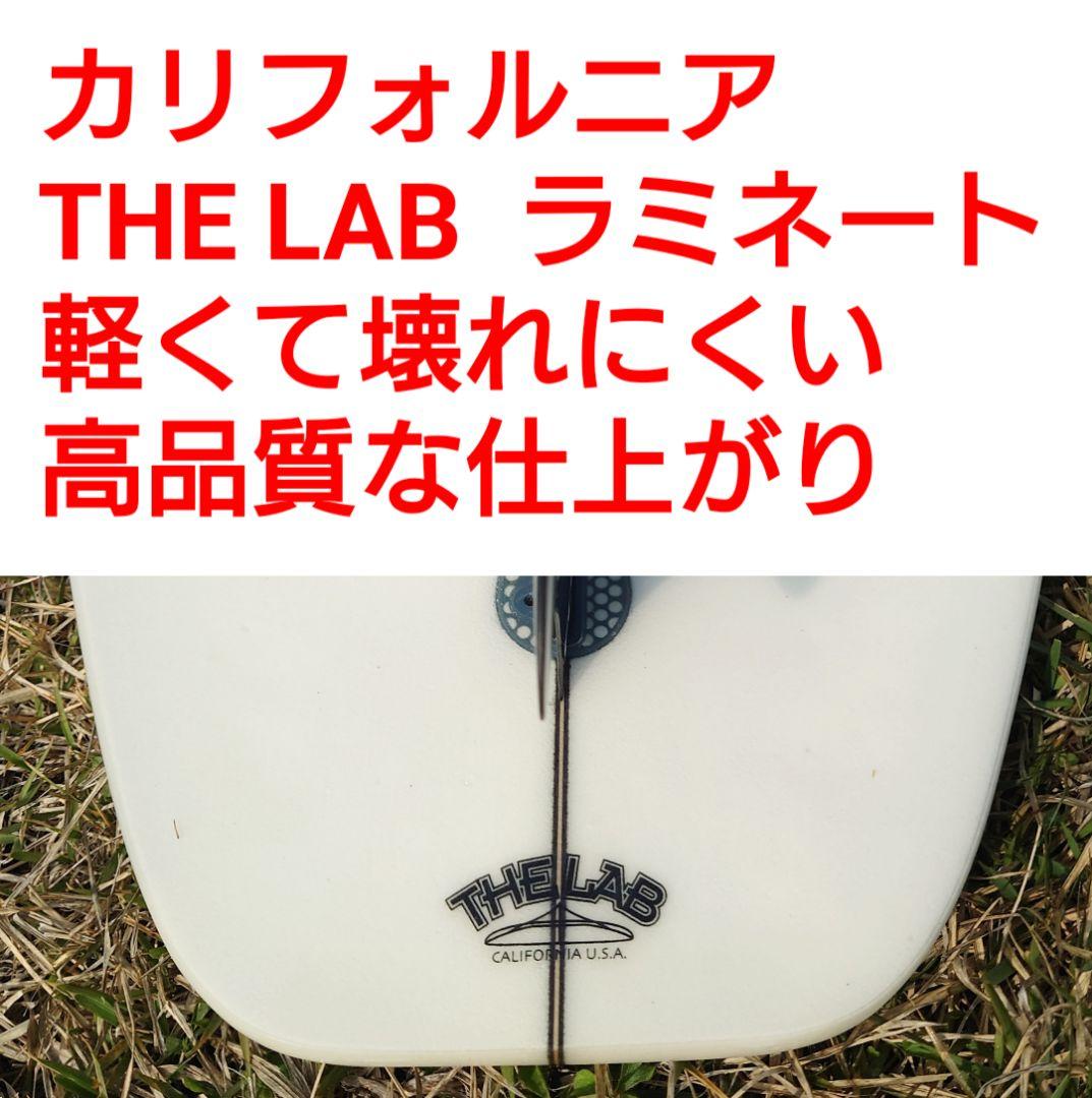 アルメリック OG FLYER 5'10 正規品　トライフィン　JS　FCS2