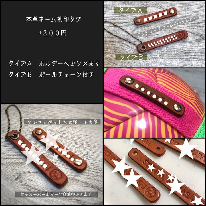 サッカーボールケース ボール入れ 上部リングタイプ ボールホルダー 持ち運び