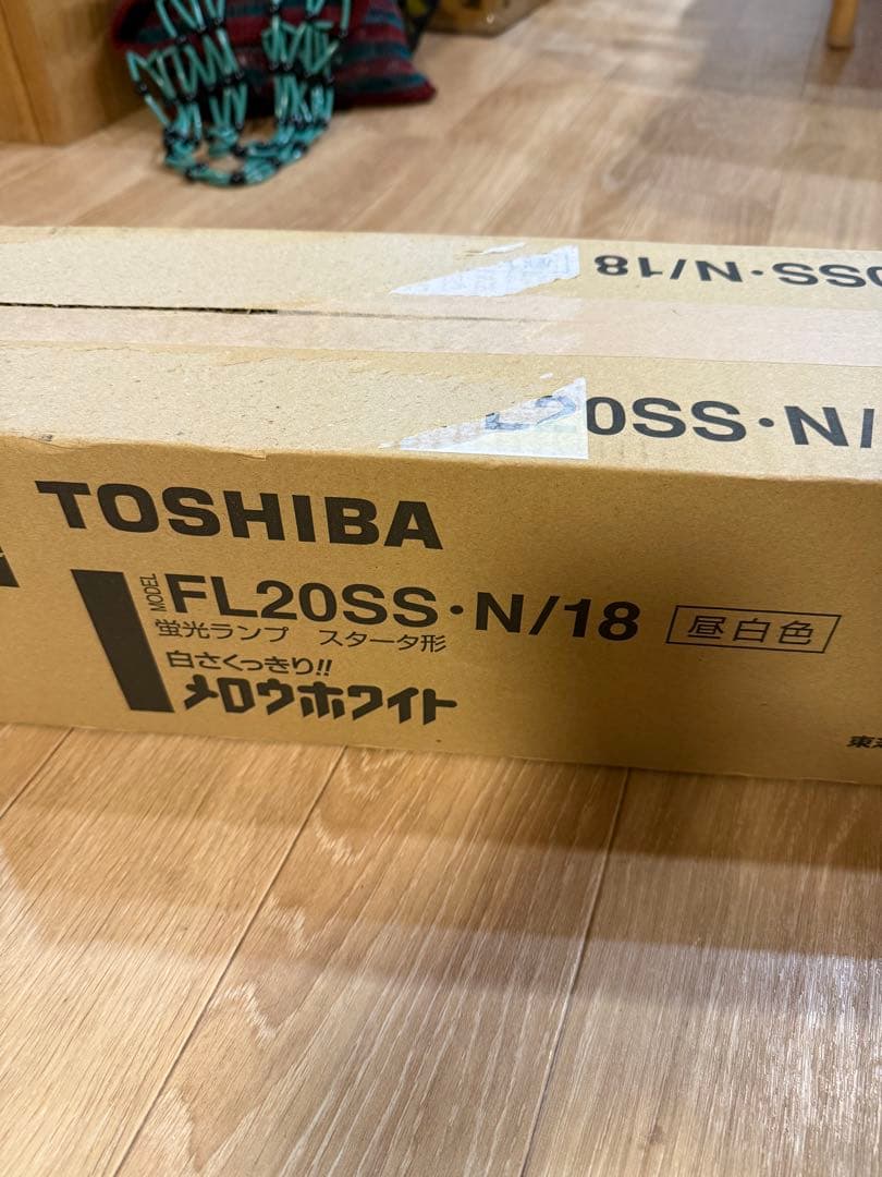 TOSHIBA FL20SS-N/18 昼白色蛍光灯 25本入り