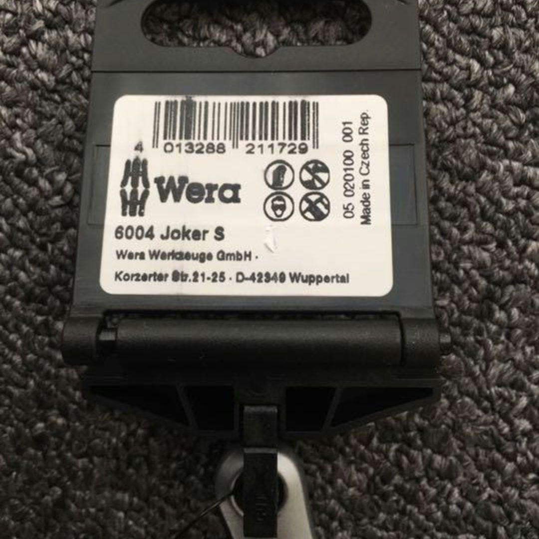Wera社 Wera 6004 モンキーレンチ Joker S