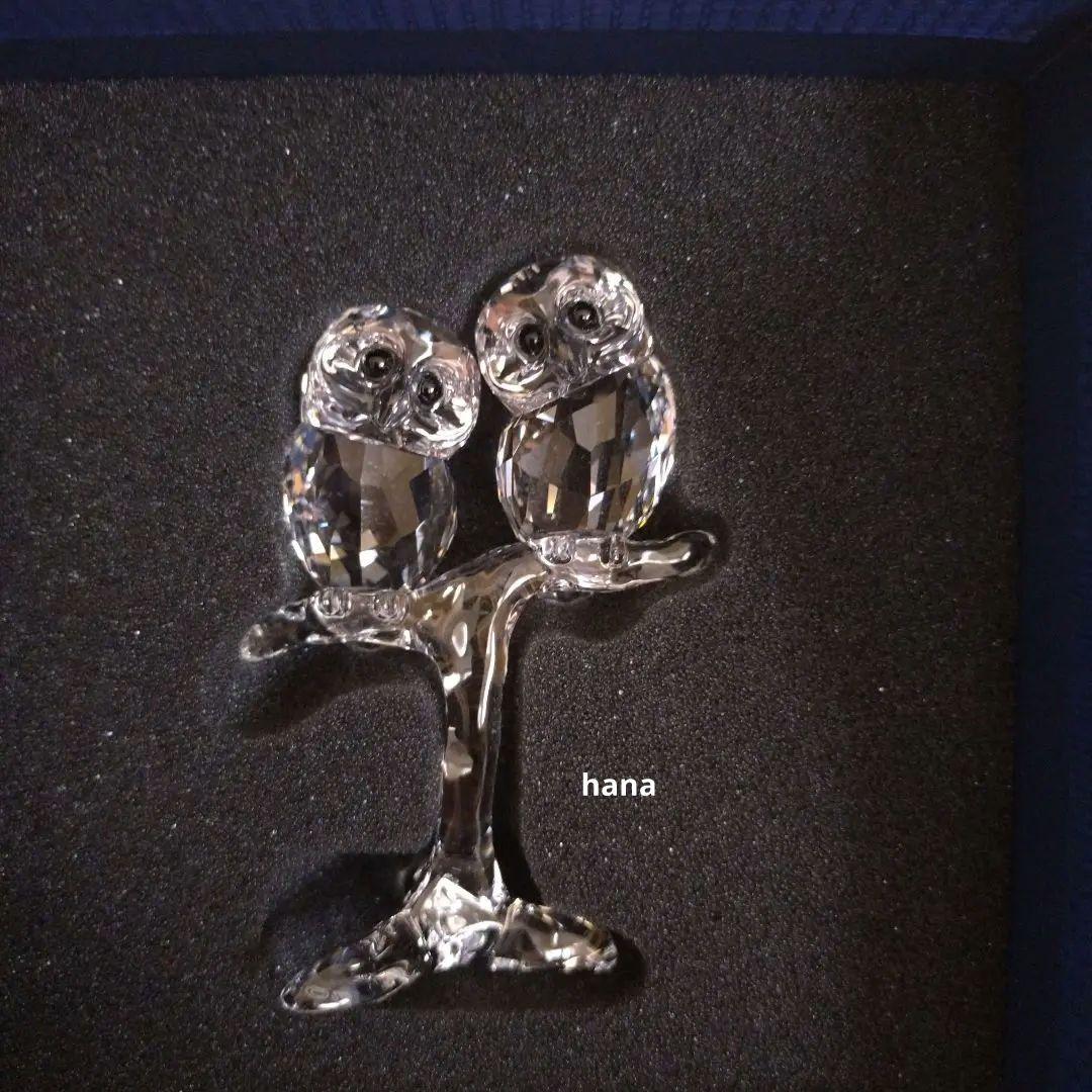 スワロフスキーSWAROVSKIフクロウの赤ちゃん【廃番品】