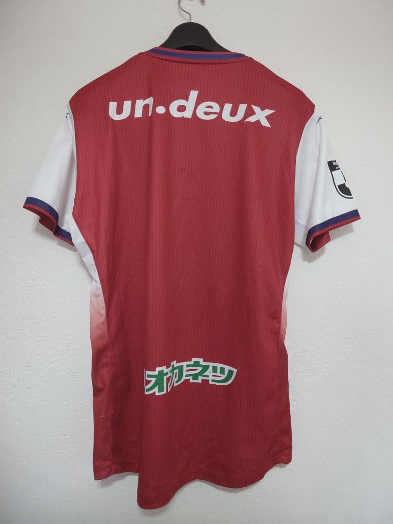 ファジアーノ岡山 ホーム オーセンティック ユニフォーム 2025 J1 2XO