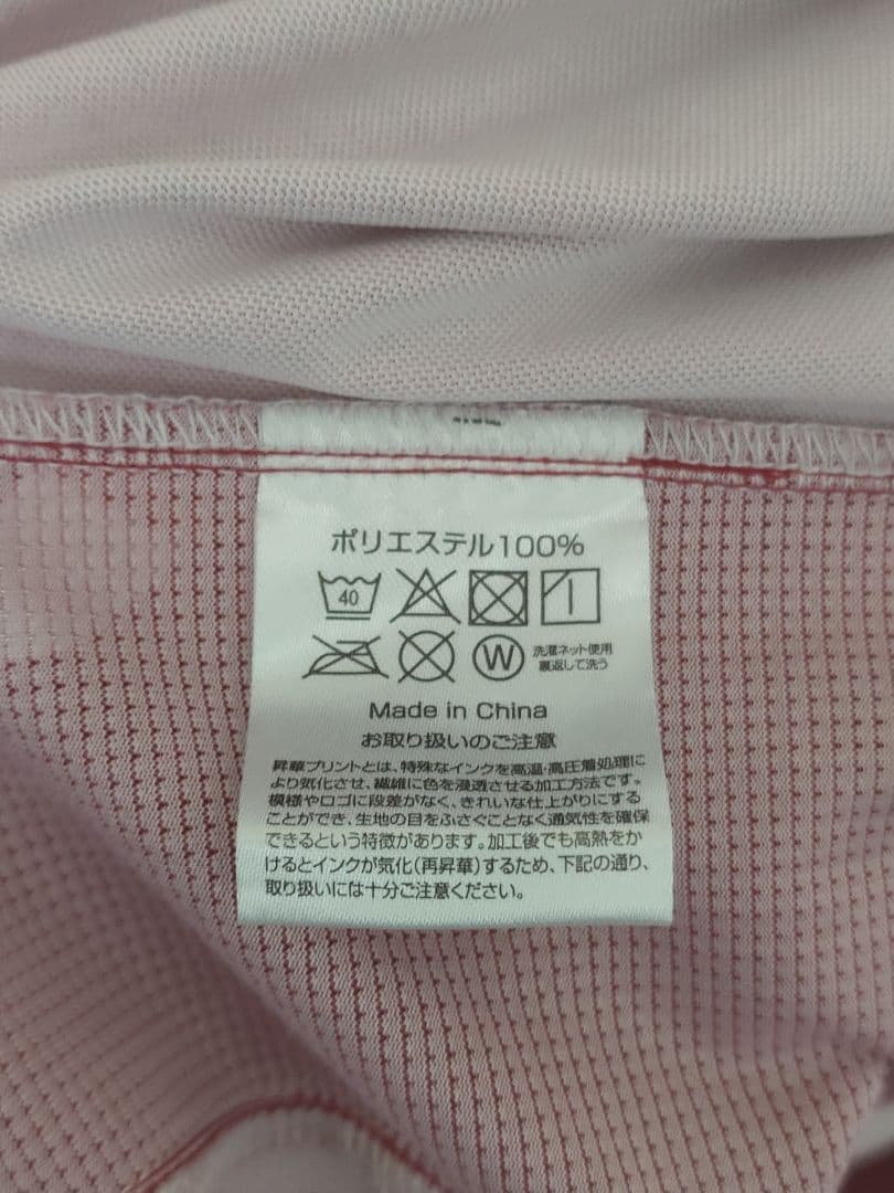 ファジアーノ岡山 ホーム オーセンティック ユニフォーム 2025 J1 2XO