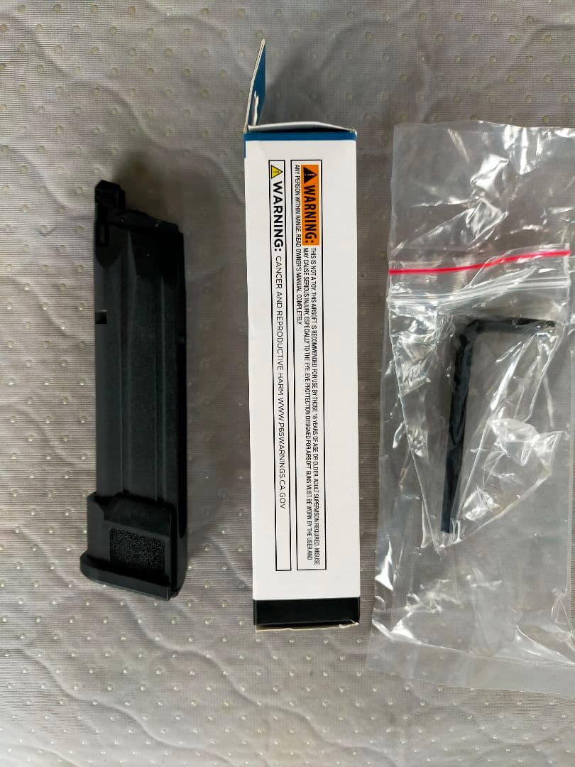 SIG M17 M18 co2マガジン ライラックス BK 未使用品