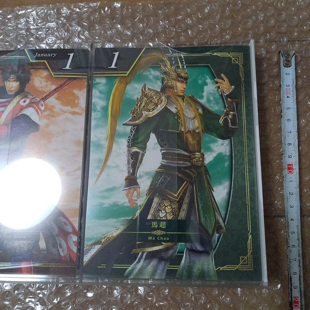 レア　無双OROCHI 2 カレンダー　カード　帯つき　ケースなし