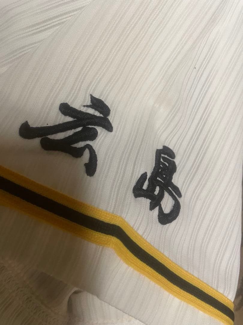崇徳　ユニフォーム　野球　サイズM