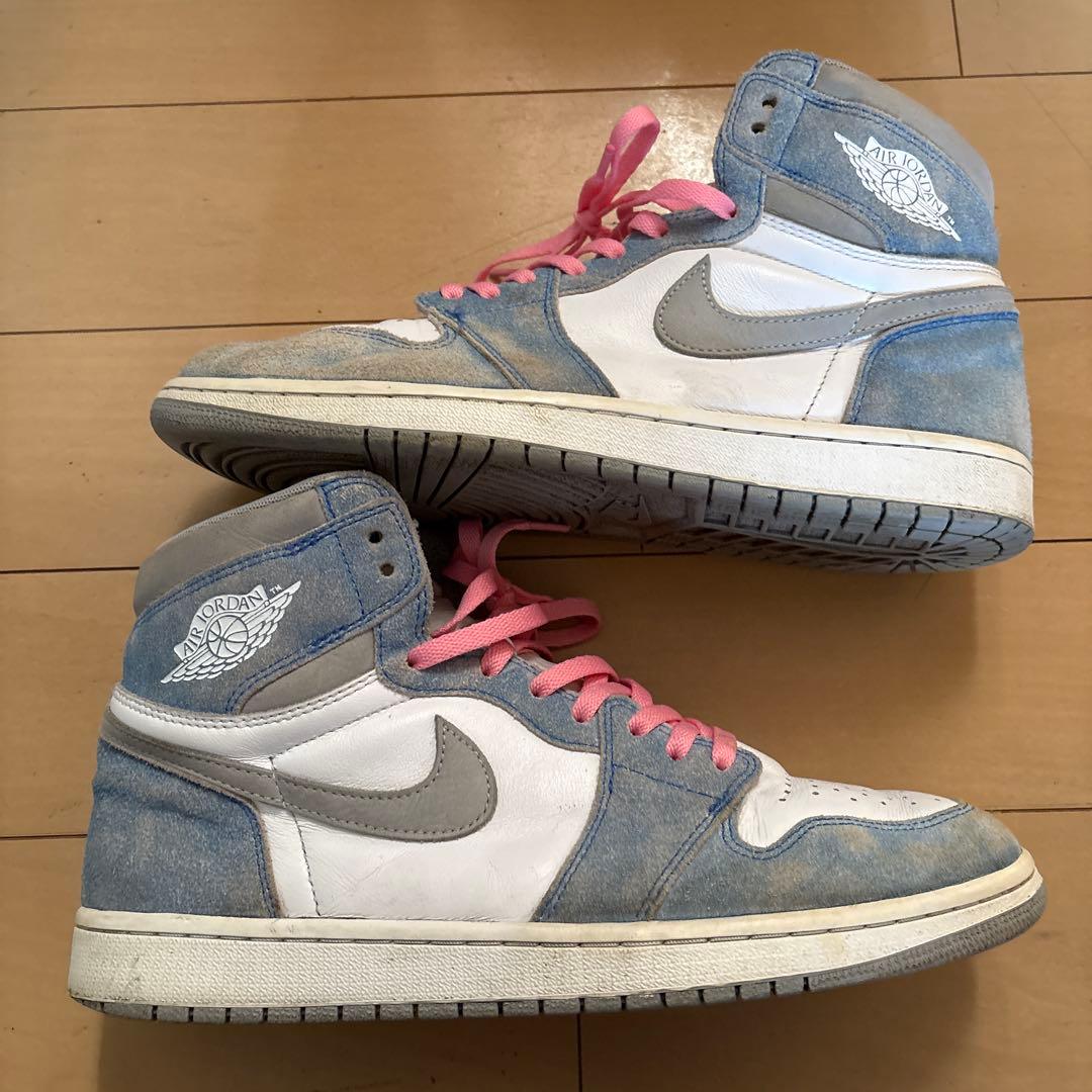 NIKEエアー　ハイパーロイヤル