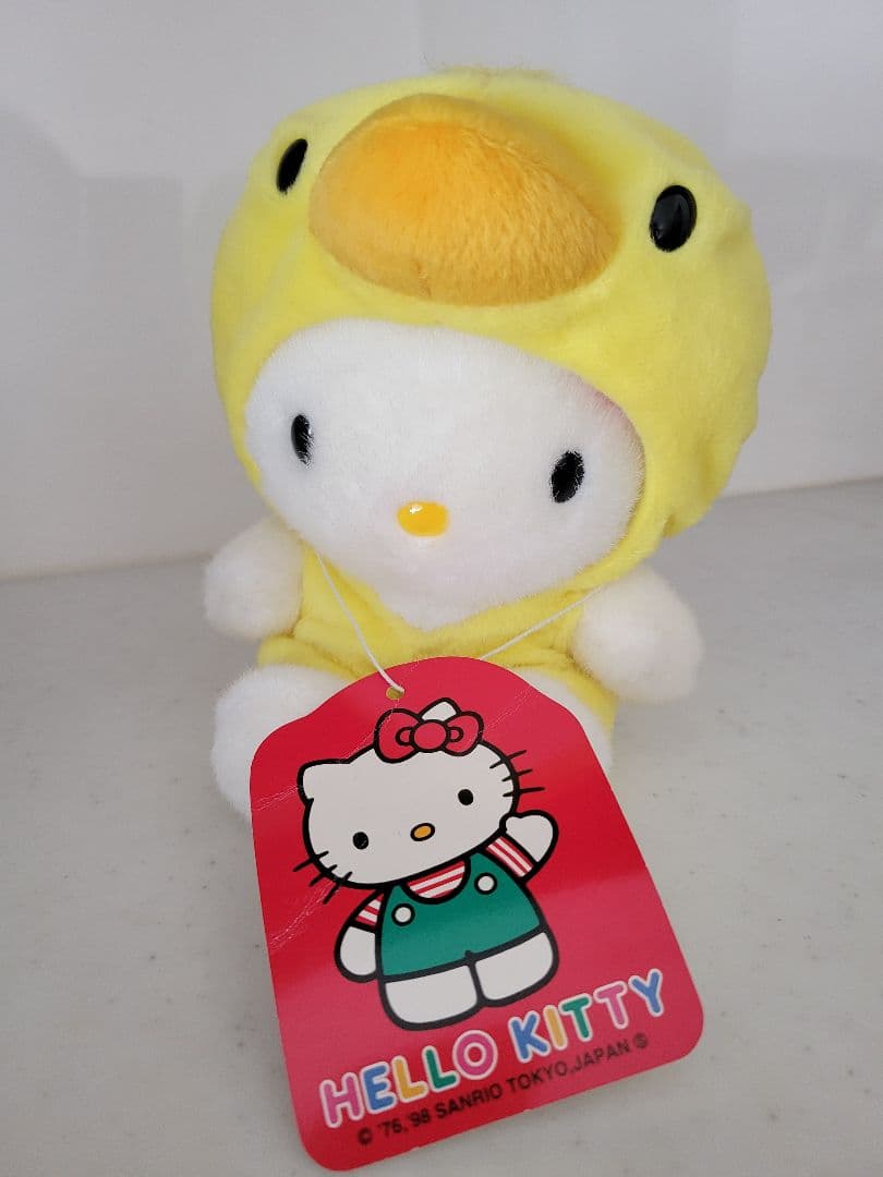 【サンリオ】ハローキティ ぬいぐるみ8点セット希少レア平成レトロ90sまとめ売り