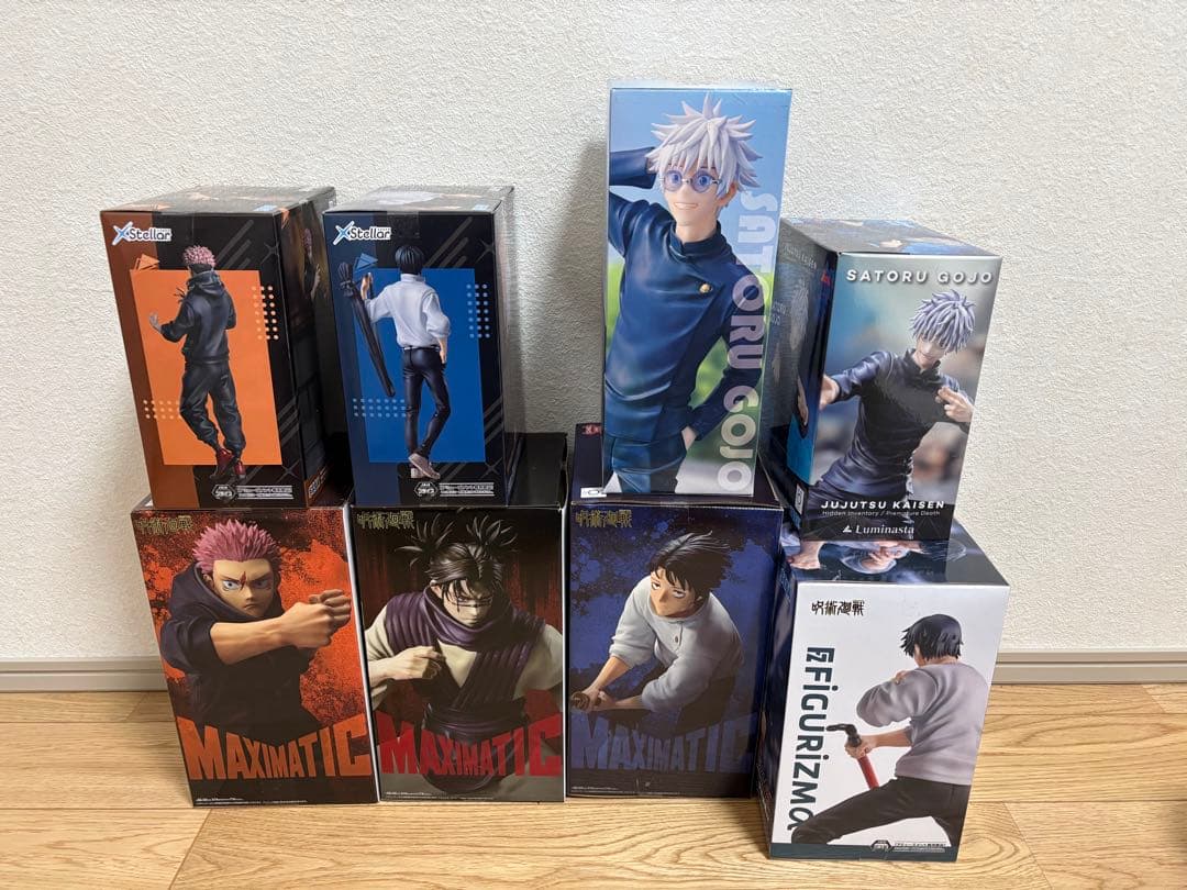 呪術廻戦 FIGURIZM vivit luminasta MAXIMATIC