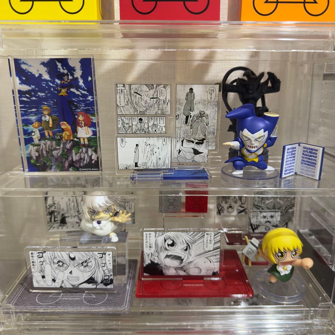 金色のガッシュベル　まとめ売り