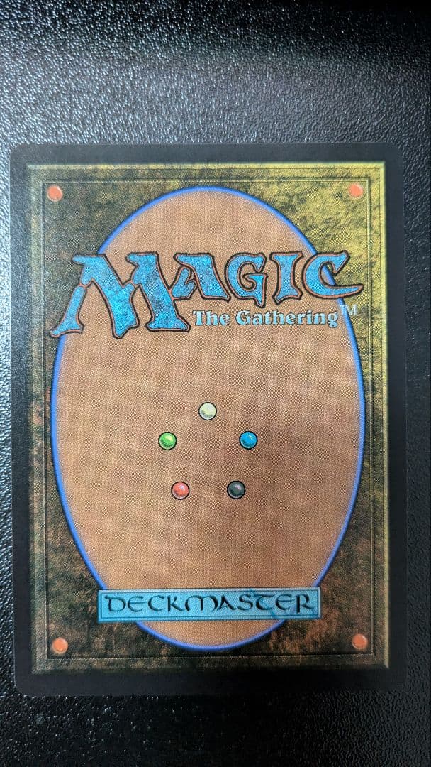 MTG 量子の謎掛け屋 ボーダーレス