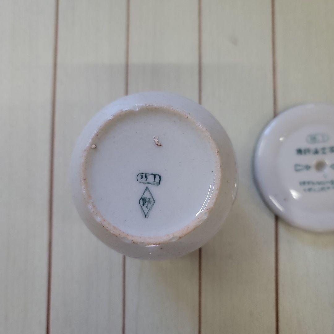 【希少品】日本国民食容器 陶器製 直径約7cm