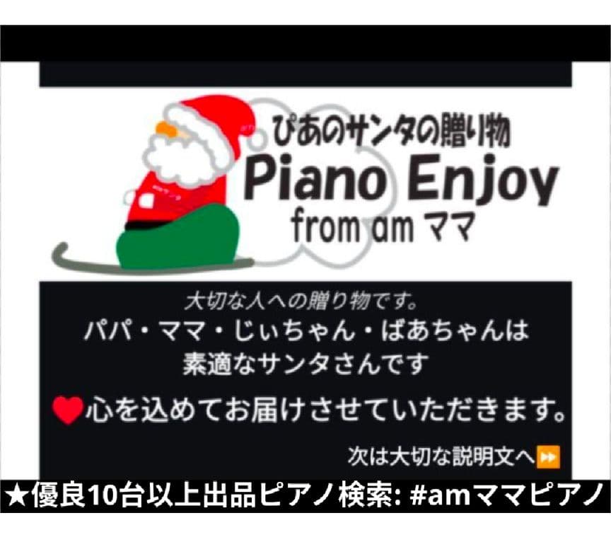 送料込み CN25A 激可愛い♥ KAWAI 電子ピアノ 15年製