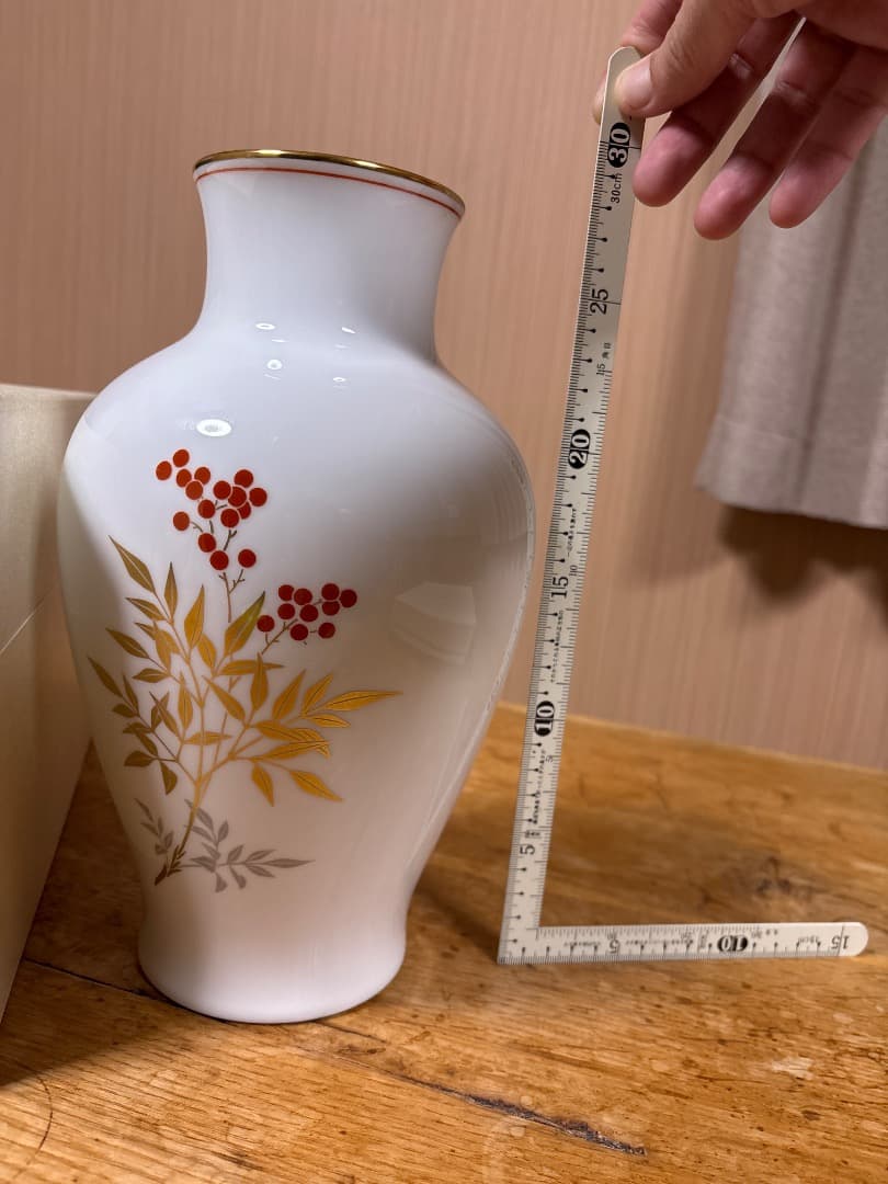 大倉陶園　花瓶 南天花　未使用　箱あり
