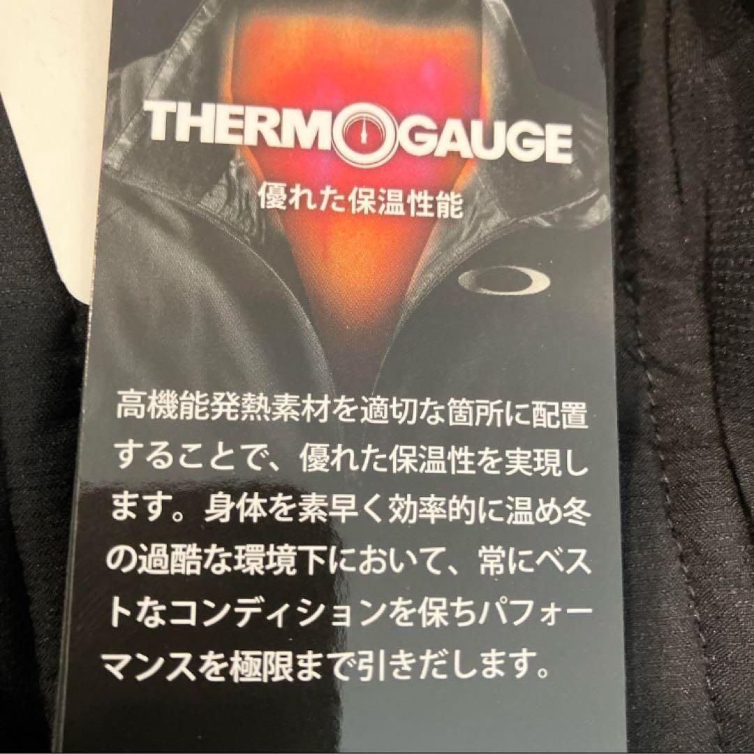 【新品】オークリー／ベンチコート