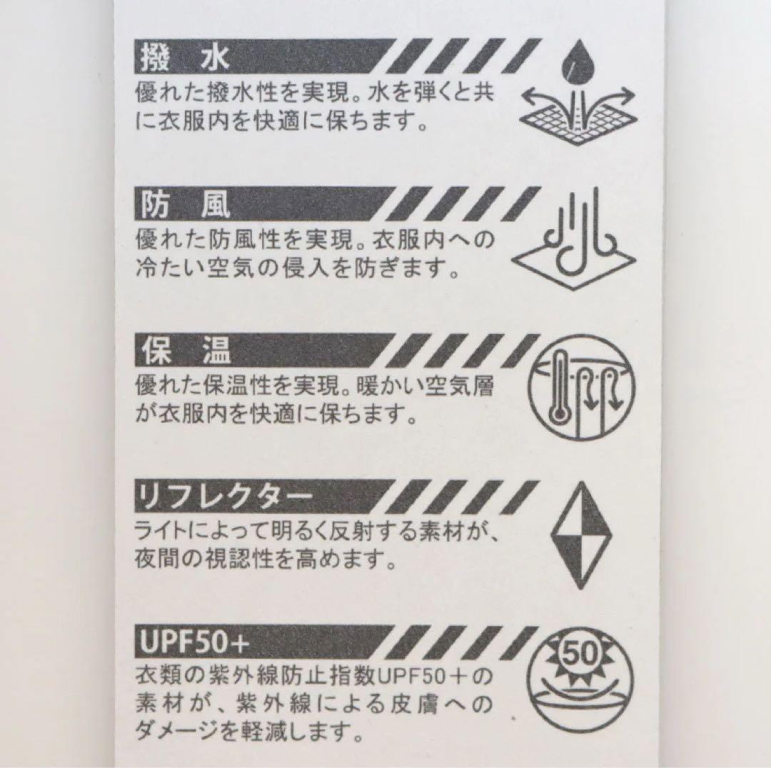 【新品】オークリー／ベンチコート