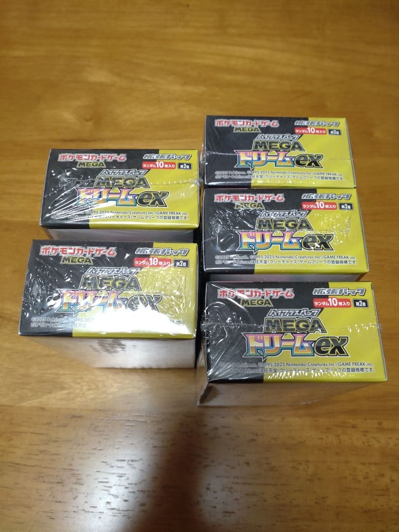 ポケモンカード　メガドリームex シュリンク付き　未開封　5BOX ②