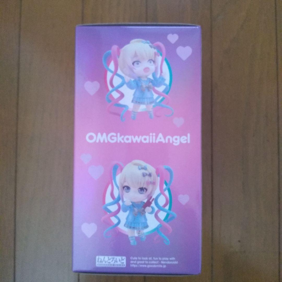 ねんどろいど 超絶最かわてんしちゃん