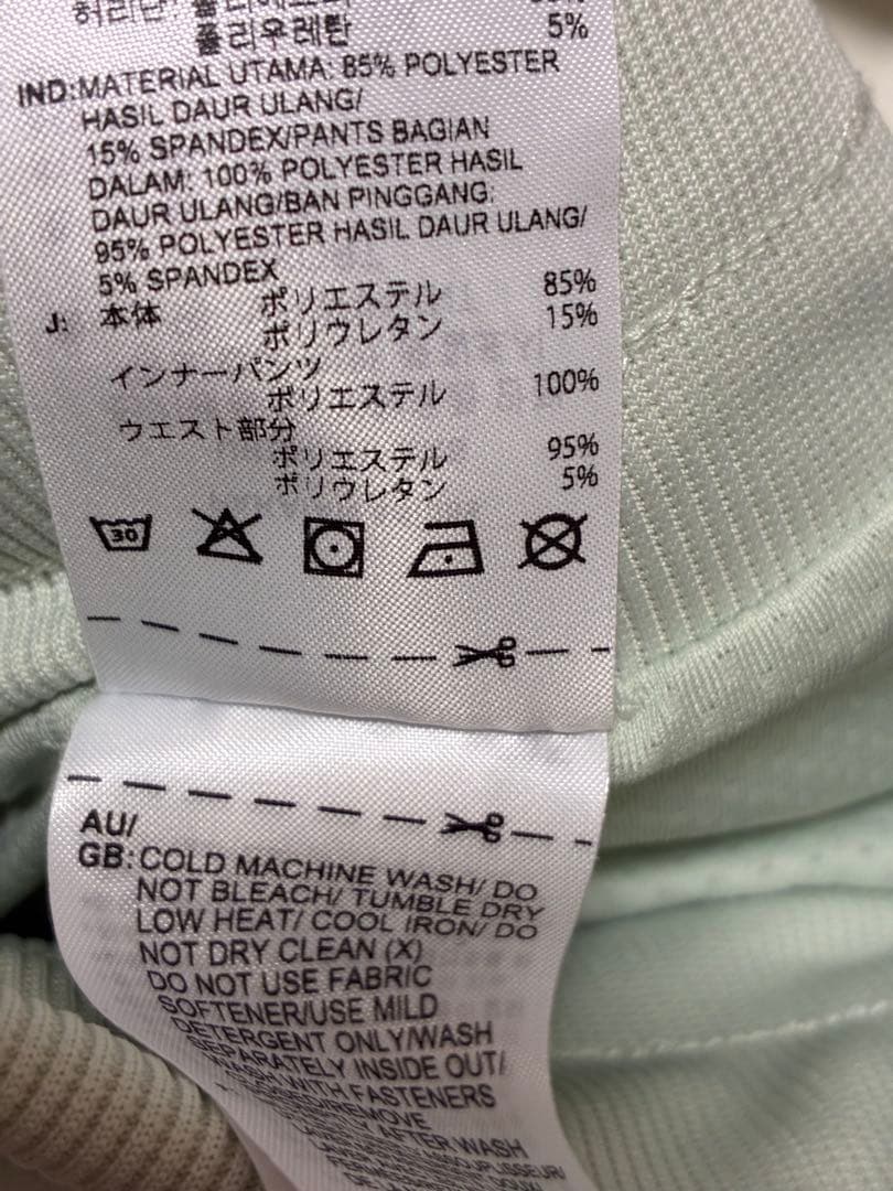 XS 春カラー アディダス プライムニット モックネック ワープニットスカート