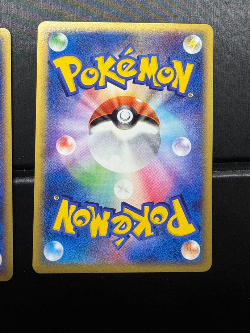 ポケパーク エンテイ スイクン ライコウ ポケモンカード